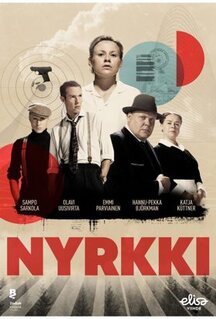 Сериал Тени (2019)