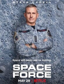 Сериал Космические силы (2020)