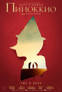 Фильм Пиноккио (2019)