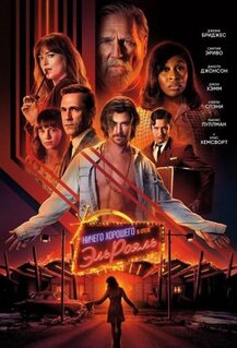 Фильм Ничего хорошего в отеле «Эль Рояль» (2018)