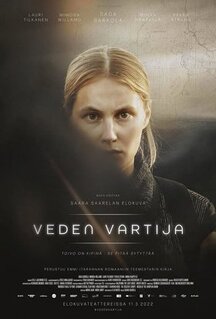 Фильм Память воды (2022)