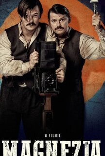 Фильм Магнезия (2020)