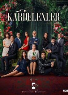 Сериал Подснежники (2025)