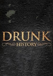Сериал Пьяная история (2013)