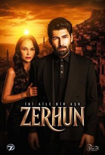 Сериал Зерхун (2025)