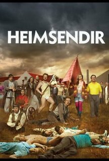 Сериал Конец света (2011)