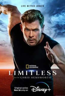 Сериал Без границ (2022)
