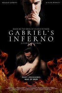 Фильм Инферно Габриеля: Часть 1 (2020)