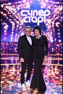 Сериал Суперстар! Возвращение (2020)