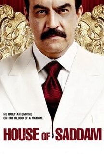 Сериал Дом Саддама (2008)