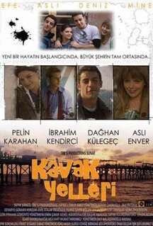 Сериал Ветры в голове (2007)