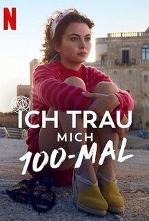 Фильм Дотянуться до звезд (2022)