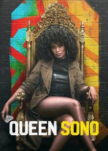 Сериал Королева Соно (2020)