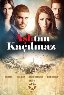 Сериал От любви не убежать (2014)