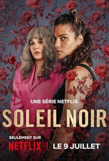 Сериал Чёрное солнце (2025)