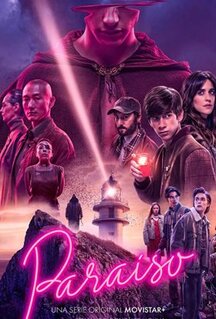 Сериал Рай (2021)