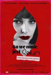 Фильм Потому что во мне есть секс (2021)