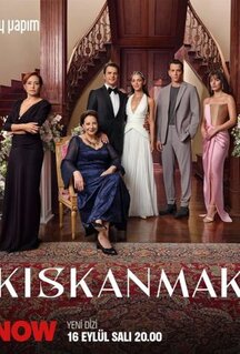 Сериал Зависть (2025)