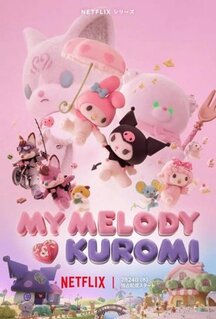 Май Мелоди и Куроми