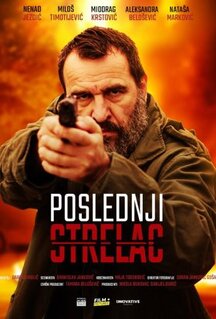 Фильм Последний стрелок (2024)