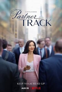 Сериал Путь к партнёрству (2022)
