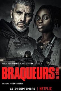 Сериал Налётчики (2021)