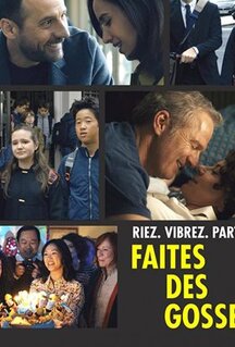 Сериал Faites des gosses (2019)