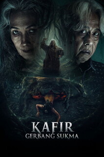Фильм Кафир: Врата Сукмы (2026)