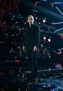 Фильм Смертельные иллюзии (2020)