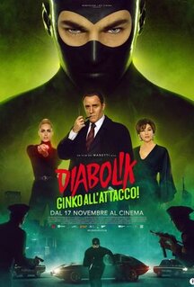 Фильм Дьяволик 2: Гинко атакует! (2022)