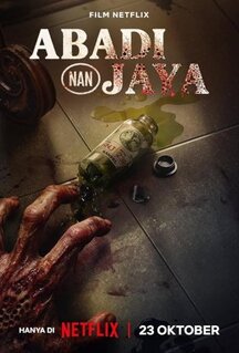 Фильм Эликсир молодости (2025)