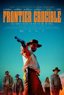 Фильм Испытания на фронтире (2025)
