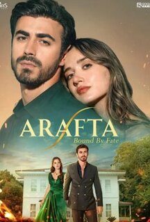 Сериал Между / Связанные судьбой (2025)
