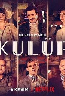 Сериал Клуб (2021)