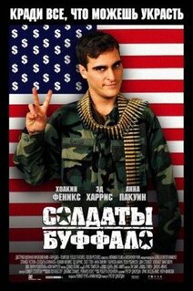 Фильм Солдаты Буффало (2001)