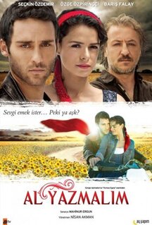 Сериал Красная косынка (2011)
