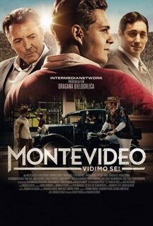 До встречи в Монтевидео!
