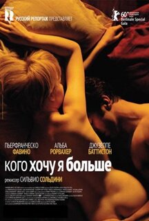 Фильм Кого хочу я больше (2010)