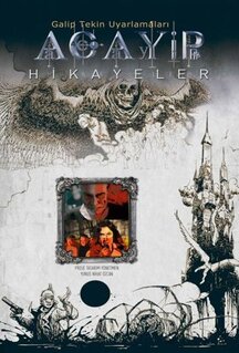Сериал Странные истории (2012)