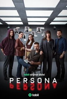 Сериал Персона (2025)