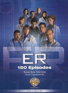 Сериал Скорая помощь (1994)