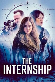 Фильм Стажировка (2026)