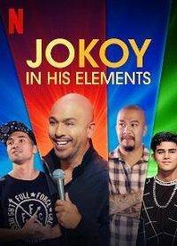 Фильм Jo Koy: In His Elements (2020)
