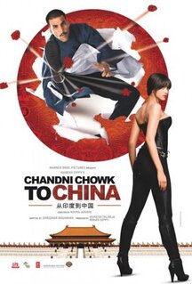 Фильм С Чандни Чоука в Китай (2009)