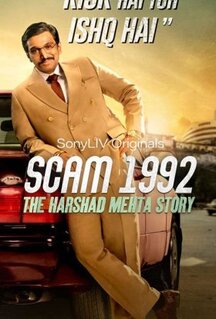 Сериал Жульничество 1992: История Харшада Мехты (2020)