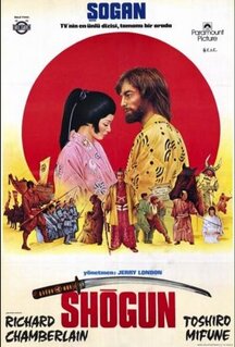 Сериал Сёгун (1980)