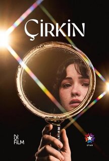 Сериал Дурнушка (2026)
