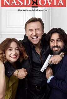 Сериал За здоровье (2020)