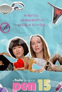 Сериал 4лен (2019)