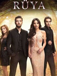 Сериал Сон (2017)